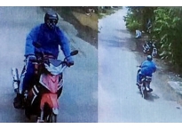 Đã xác định nghi can cướp ngân hàng ở Đồng Nai